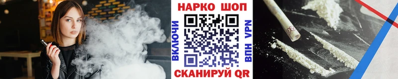 МЕФ Макарьев