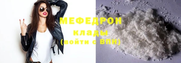твердый Алексеевка