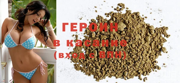 мяу мяу мука Аркадак