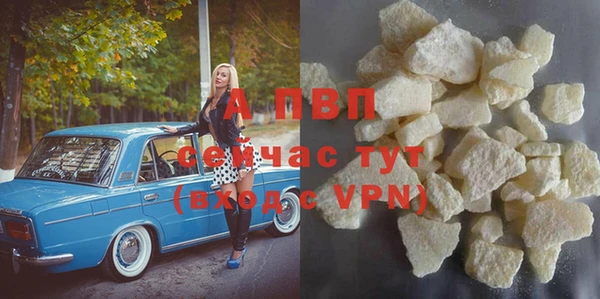 МДПВ Арсеньев