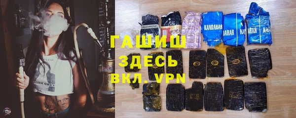 МДПВ Арсеньев