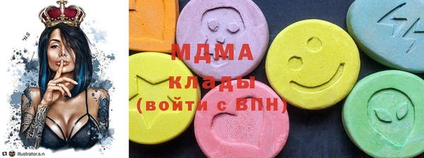гашиш Покачи
