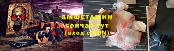 МДПВ Арсеньев