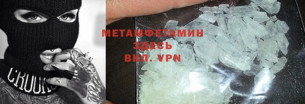 ECSTASY Покров