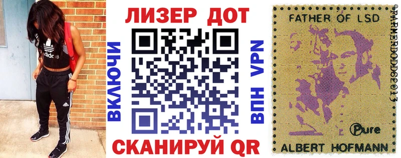 где купить наркоту  Макарьев  Марки N-bome 1,5мг 